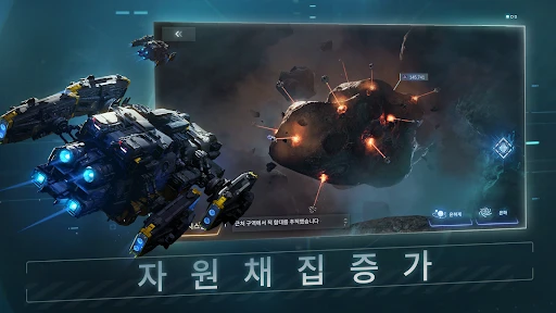 스크린샷