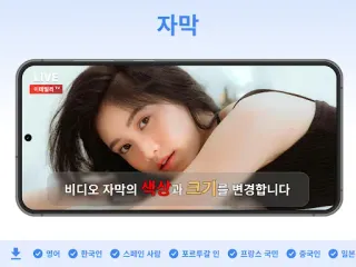 스크린샷