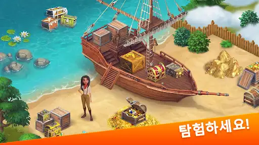 스크린샷