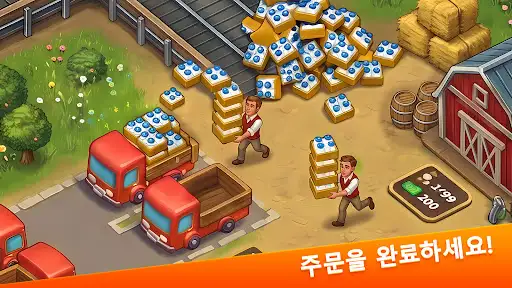 스크린샷