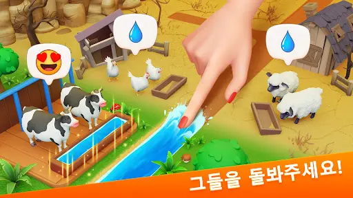 스크린샷