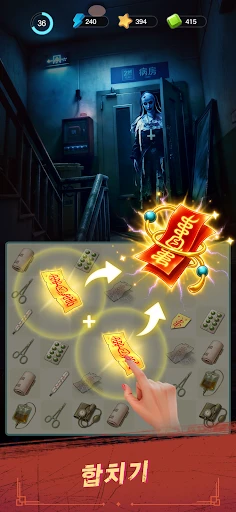 스크린샷