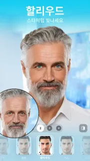 스크린샷