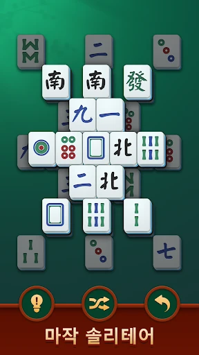 스크린샷