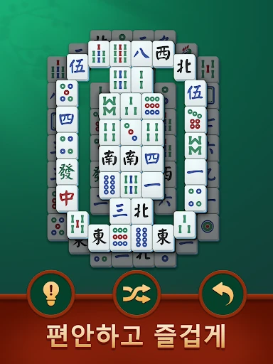 스크린샷
