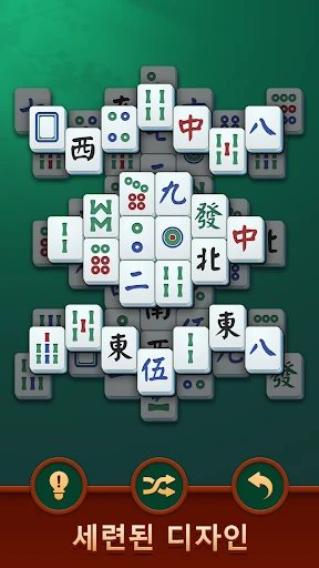 스크린샷