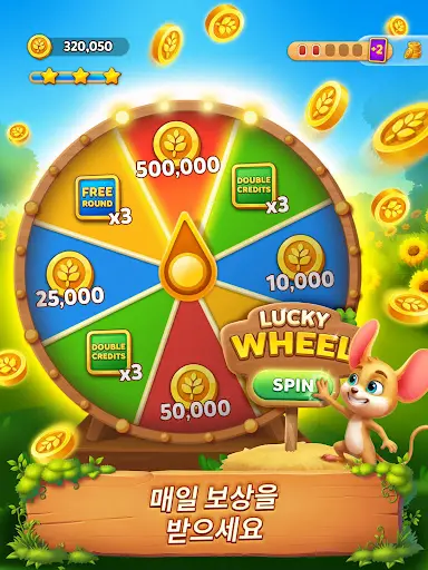 스크린샷