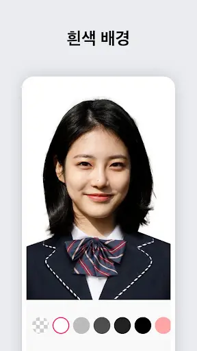 스크린샷