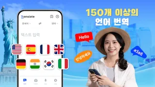 스크린샷