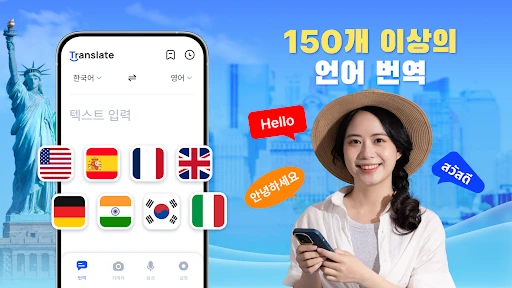 스크린샷