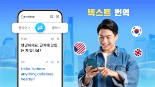 스크린샷