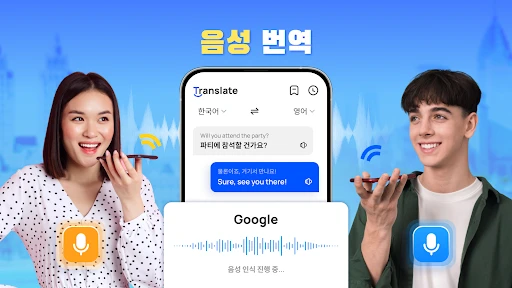 스크린샷