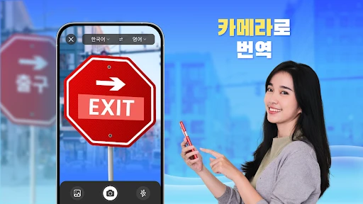 스크린샷