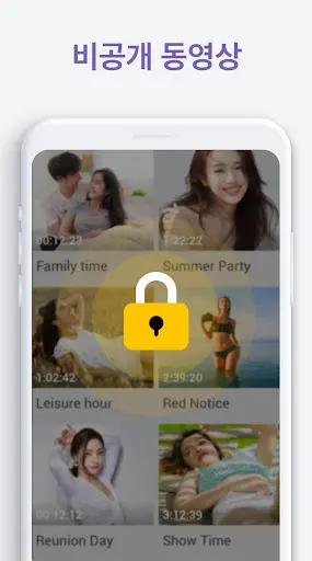 스크린샷
