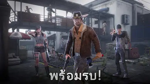 ภาพหน้าจอ