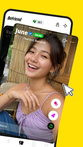 ภาพหน้าจอ