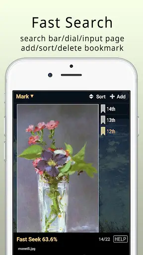 ภาพหน้าจอ