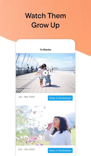 ภาพหน้าจอ