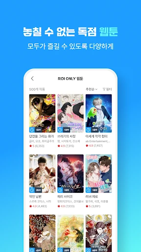 Ảnh chụp màn hình